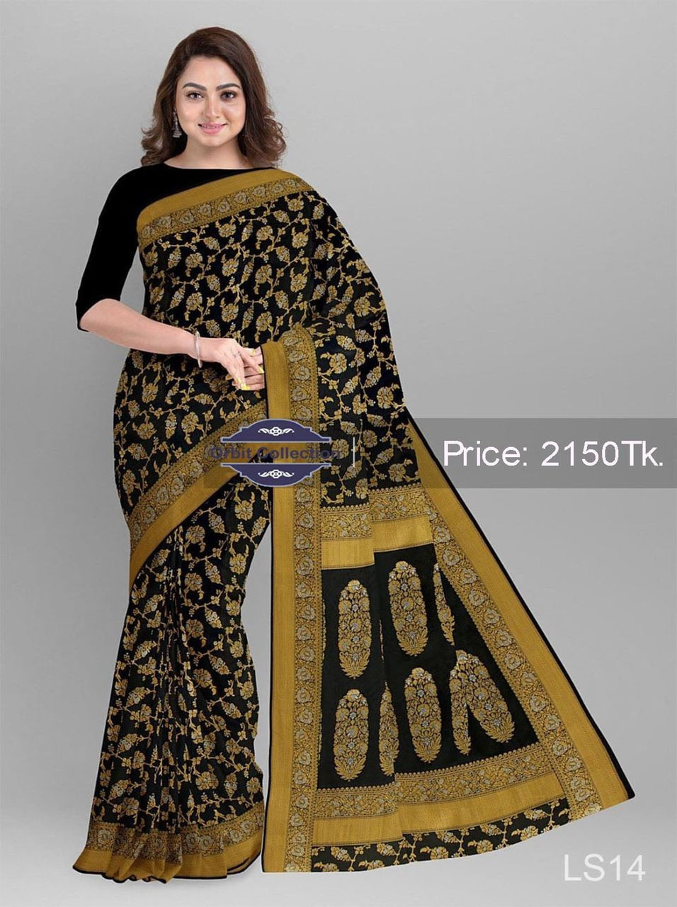 Top Katan Saree