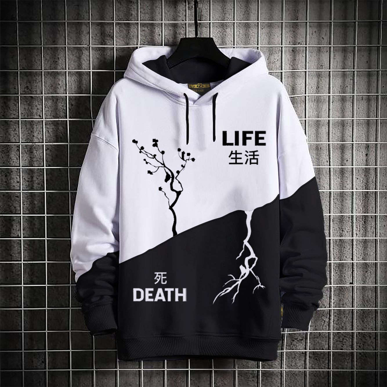 Men's Premium Quality 50-50 Hoodie Life- Death