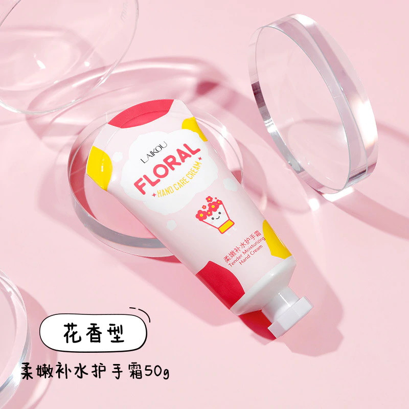Laikou Floral Fragrance Hand Cream 50g