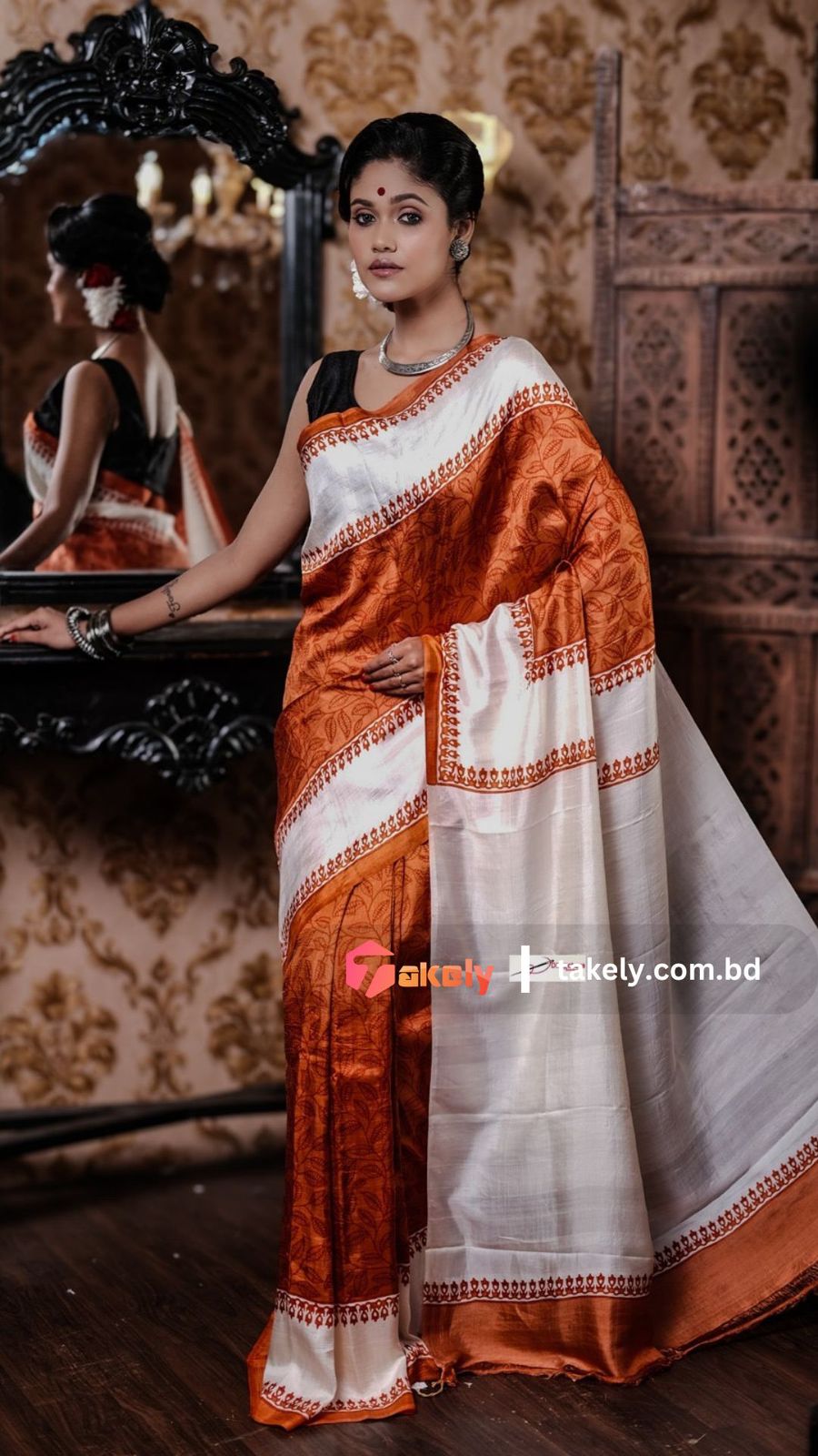 Elegant Orange & White Digital Print Saree | DG-208