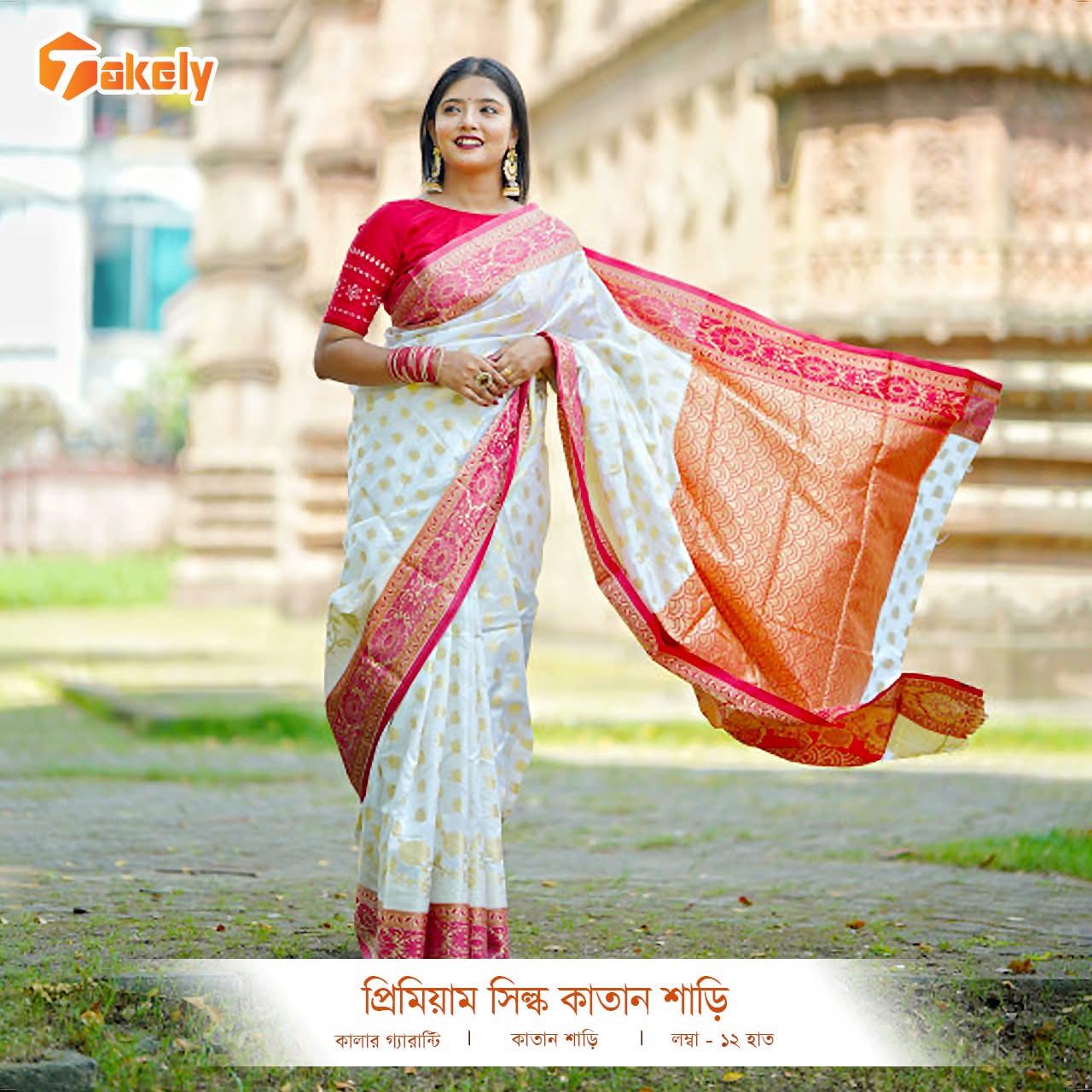 White and Red Takely Katan Saree