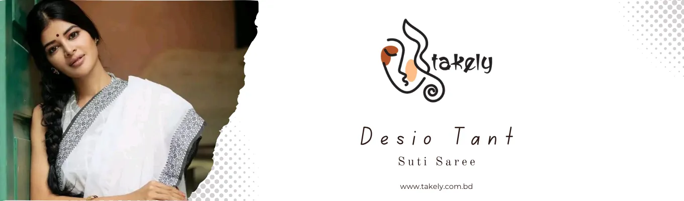 Handloom Saree