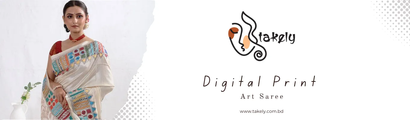 Digital Print Saree