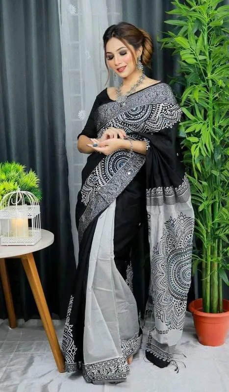 প্রিমিয়াম গর্জিয়াস ধুপিয়ান সিল্ক শাড়ি